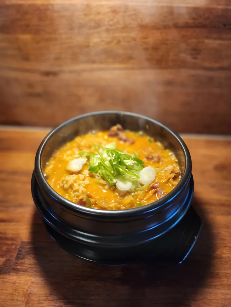 우삼겹 된장술밥