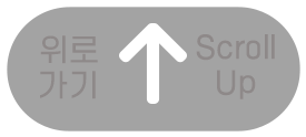 Up